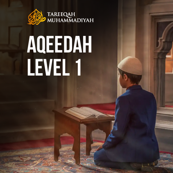 AQEEDA LEVEL 1