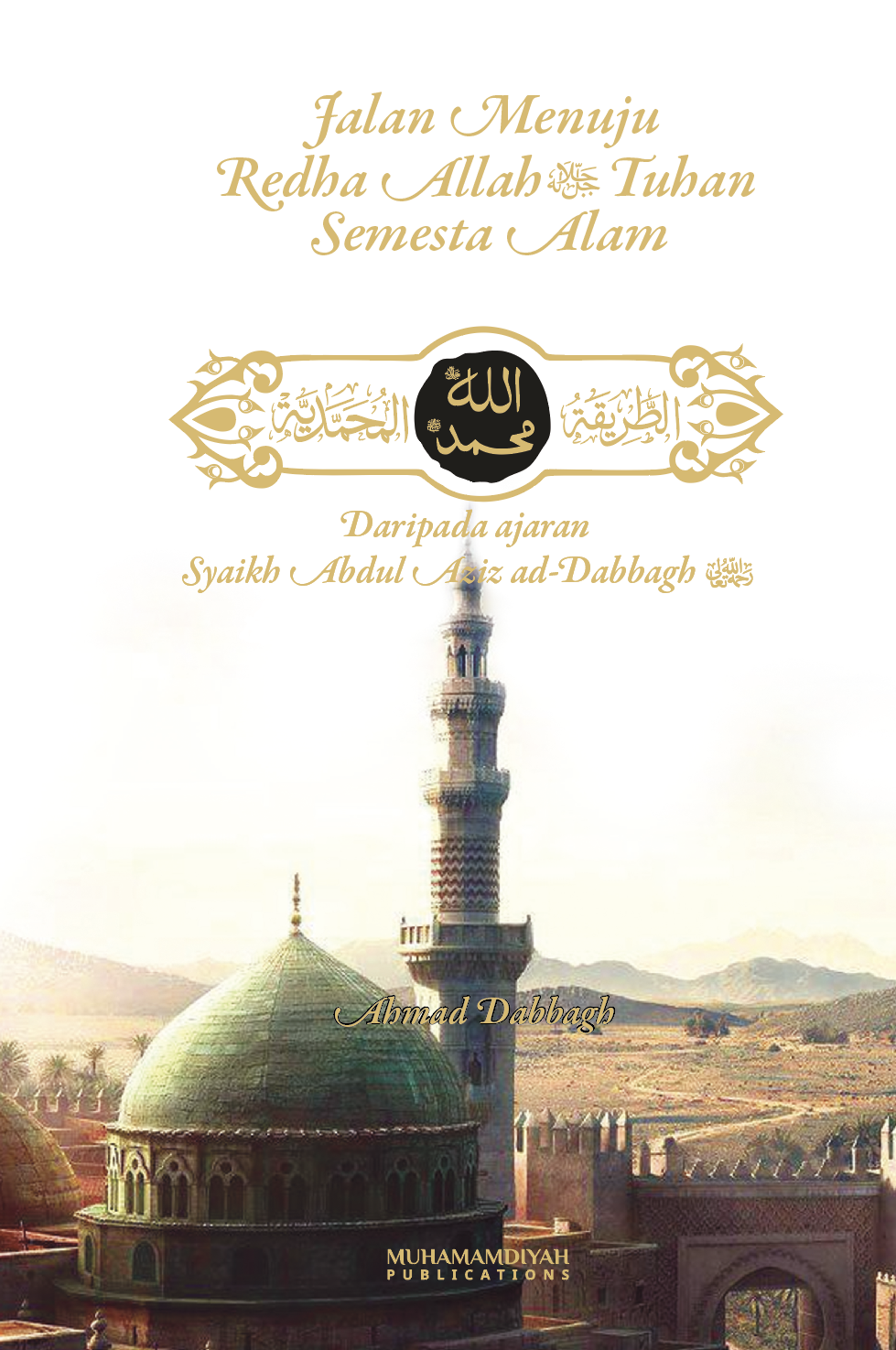 Malay Course Book